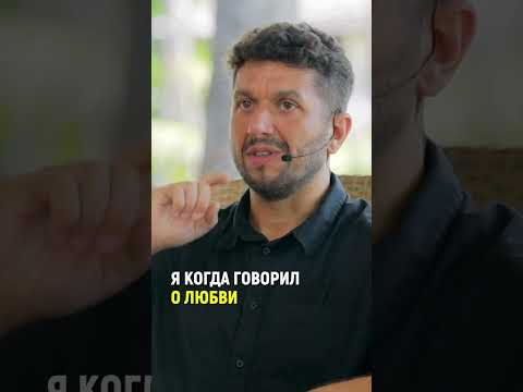 Настоящая любовь - YouTube
