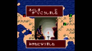 Zan Gear (GAME GEAR.JPN.1995.1103.Dev. Wolf Team. Pub. Wolf Team