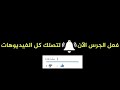 ذكريات من عمر فات كأس العالم ١٩٩٨ 
