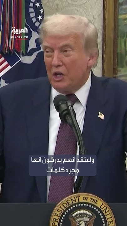 :            
 - نشر قبل 2 ساعة
