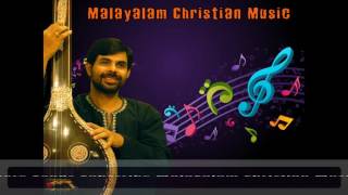 Video thumbnail of "Ente Dhaivam Mahathwathil l Sadhu Kochu Kunju Upadesi l KESTER"