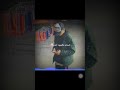 ضميتك حلم