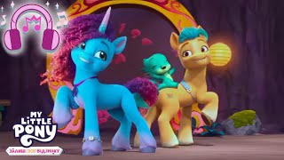 My Little Pony: Залиш свою відзнаку ✨🦄 | Пісня | Справжня сім'я | MLP: MYM
