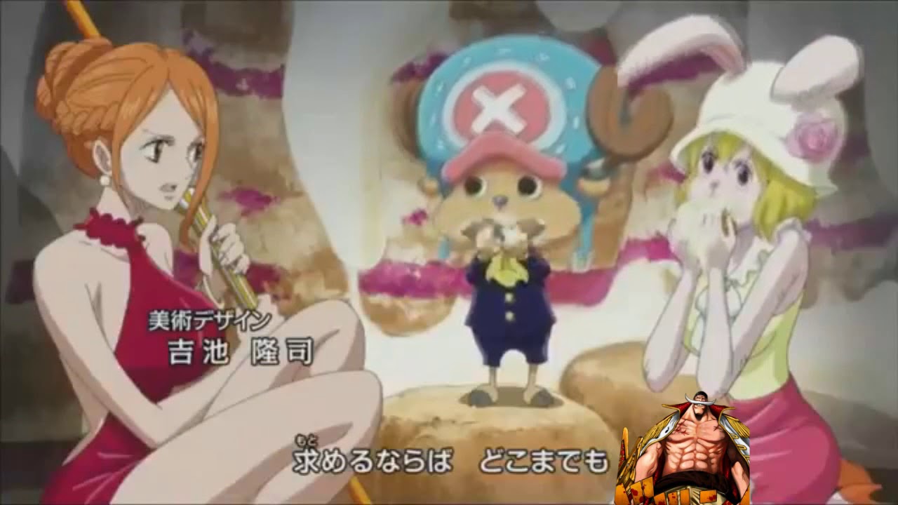 One Piece Op 10 Full Mp3 Download