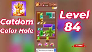 Catdom Color Hole Level 84 Walkthrough 🐱🟣 | Relaxing Color Puzzle Game | Go Answer