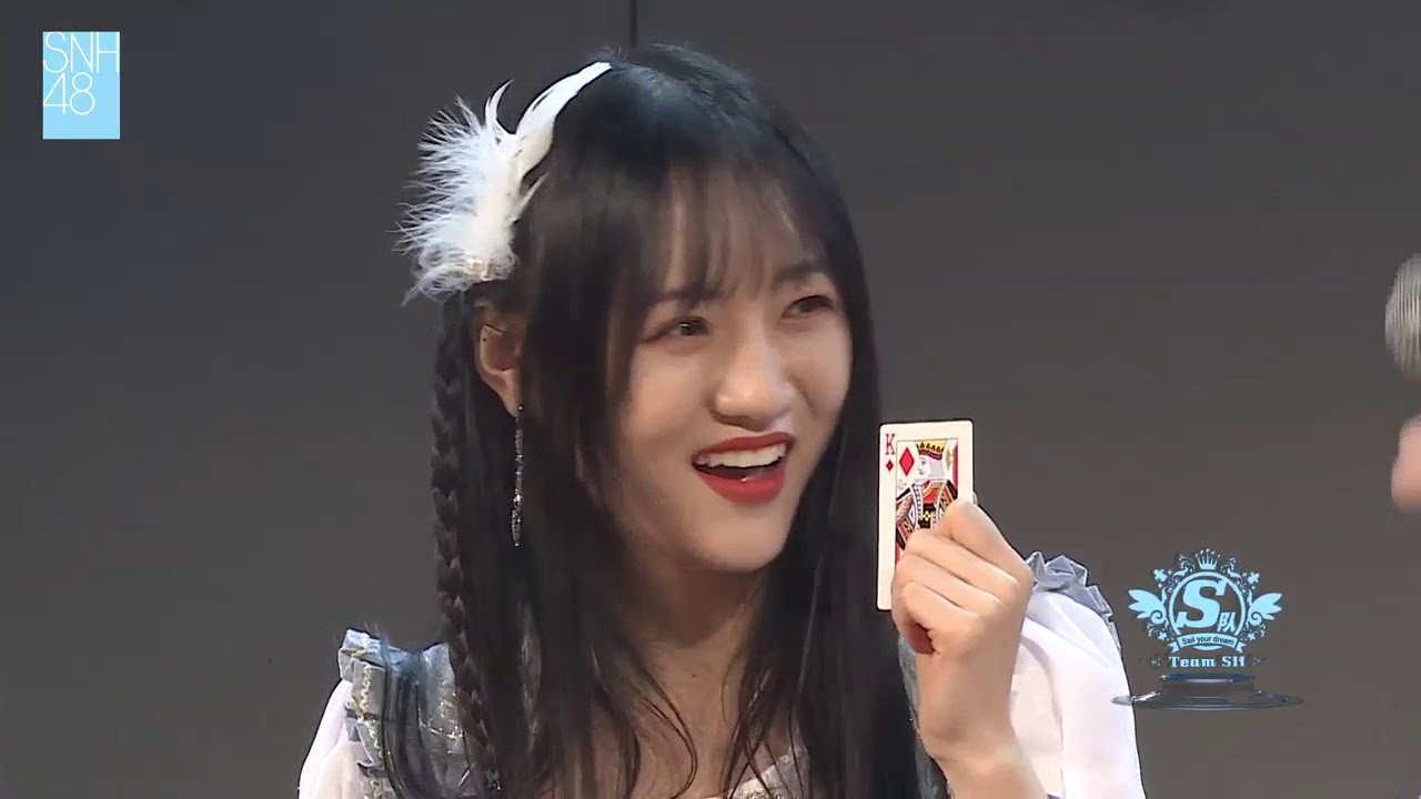 20181228 SNH48 S队 MC03 (温晶婕, 刘增艳, 许佳琪, 陈观慧, 莫寒, 张语格, 蒋芸, 邵雪聪) - YouTube