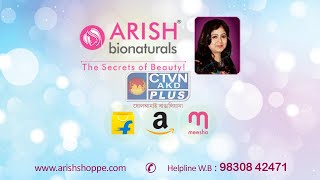 Arish Bio Naturals Beauty Lifestyle Ctvn 26042024 - 0430 Pm