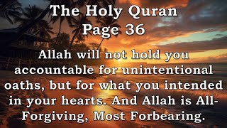 Holy Quran Page 36 | Al-Baqarah 225-230 | Recitation & English Translation Per Page