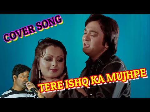 Tere Ishq Ka Mujh Pe Hua Yeh Asar Hain | By Shri Ram Chauhan Asha Bhosle, Mohammed Rafi | Nagin Tere Ishq Ka Mujh Pe Hua Yeh Asar Hain | By Shri Ram Chauhan Asha Bhosle, Mohammed Rafi | Nagin