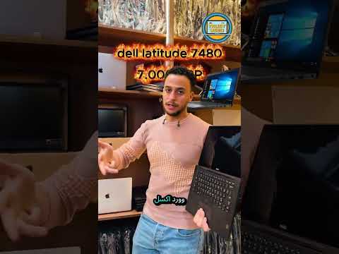 dell latitude 7480  #tech #marketing#laptop #trustused #delllaptop #delllatitude