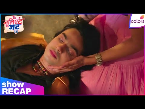 Tuu Juliet Jatt Di | Fateh's Guitar Accident Ruins His Concert | Recap | Colors TV