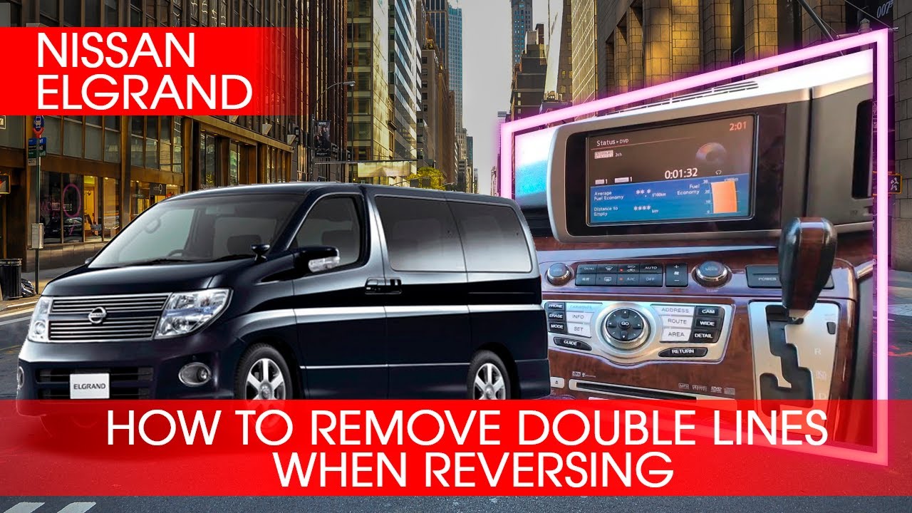 Nissan Elgrand E51 S3 instruction for Xanavi equipment how to remove