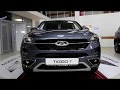 CHERY TIGGO 7 || АвтоГЕРМЕС