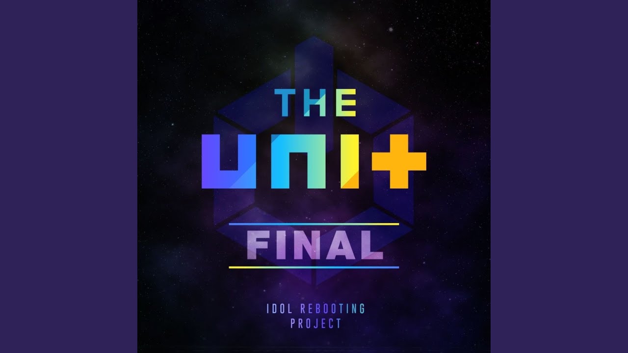 끌어줘 (끌어줘)