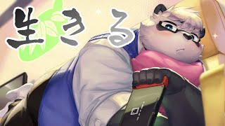 【雑談とか】いつもより1時間早めに配信するとどうなる？【笹山明】