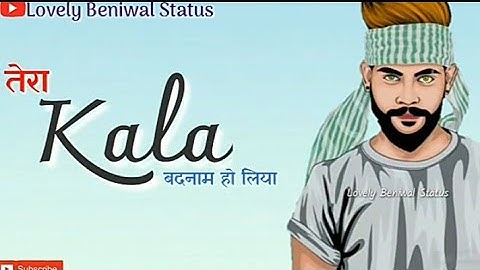 Kala Badnam Ho Liya | Rohit Pharaliya | Whatsapp Status | New Haryanvi Song Status 2019