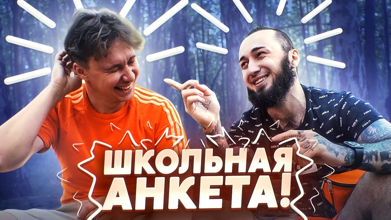 Нечаев АМКАЛ
