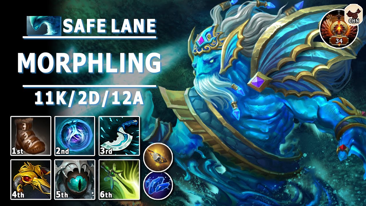 Morphling Safe Lane Carry | 7.32 | Pos 1 Morph Play | Dota 2 Immortal Gameplay