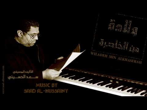   شارة النهاية