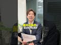 今後のwebサービスの行方を占う...ニコ動vsFC2の裁判の結果とは!? #弁理士 #特許 #ニコニコ動画 #FC2