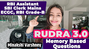 Memory based Paper RBI Assistant Mains / SBI Clerk Mains / RBI Grade B/ECGC  Exams | Minakshi Ma