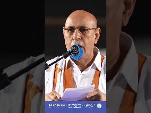مأمورية للشباب وبالشباب