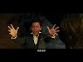 Super Me 2021 超级的我   Movie Trailer   Far East Films
