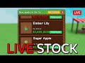 Live 🔴 | GROW A GARDEN NEW STOCK AND TRADE 24/7!