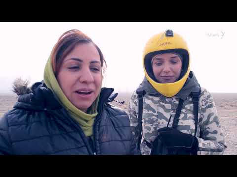 دختران آسمان ایران پرواز مخالف باد