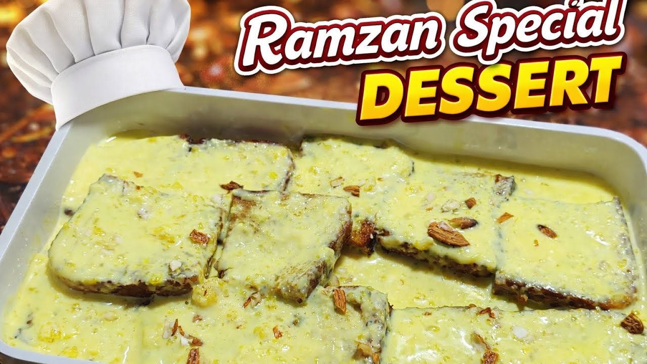 Ramzan Special Dessert | New Recipe | रमजान स्पेशल |In 3 Min |Dilserasoi