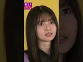 カエルにマジギレした飛鳥さんに焦る後輩達 カエルにマジギレした飛鳥さんに焦る後輩達