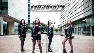 Highway - Una Oportunidad (Audio oficial)