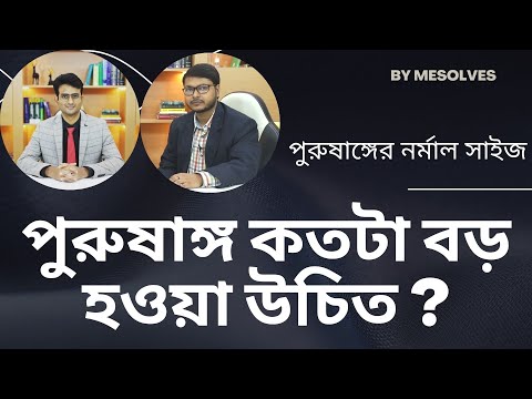 ভিডিও: তেলের ট্যাঙ্ক কতক্ষণ স্থায়ী হওয়া উচিত?