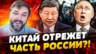 😱«ВЫ СД**НЕТЕ В СВОЕЙ РФ!» БЕЛАРУСЫ НАГНУЛИ РУССКИХ! ЯКУТИЯ ВОССТАЛА! ГРАЖДАНСКАЯ ВОЙНА? BalaganOFF