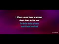 When a Man Loves a Woman | Michael Bolton | Karaoke