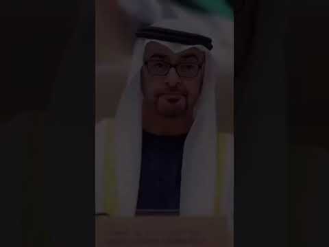 هذا نجل زايد فقيد الامه غيث البلاد ومزنه المدرار