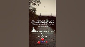[ مَرَجَ الْبَحْرَيْنِ يَلْتَقِيَانِ ] ـ سورة الرحمن ـ القارئ | ياسر الدوسرى #تلاوة_خاشعة #قران_كريم