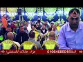 الشيخ عامر السقا ربع العشاء عزاء عائلات الصفطى سنطيس دمنهور بحيرة البيومى للتسجيلات 