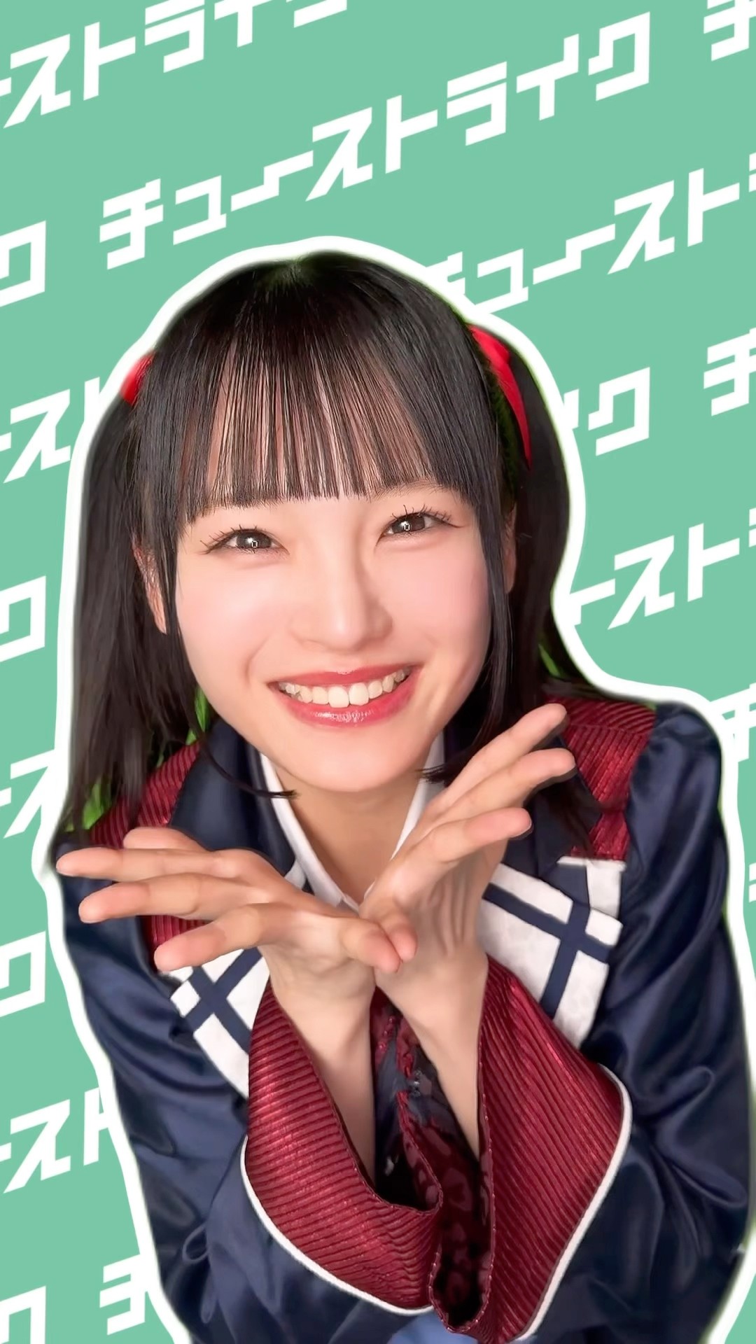 🕺「#チューストライク」ソロダンス（新澤.ver） - YouTube