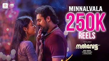 Minnalvala 250K Reels | Narivetta | Tovino Thomas, Anuraj Manohar, Jakes Bejoy