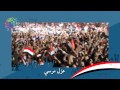 دوت مصر مصر لما تفرح