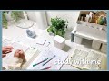 🌃🌙 夜、一緒に勉強しませんか？ / STUDY WITH ME ! / BTSピアノコレクション / 1時間