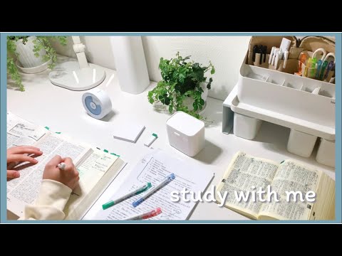 Let's study together while listening to 'BTS' piano BGM