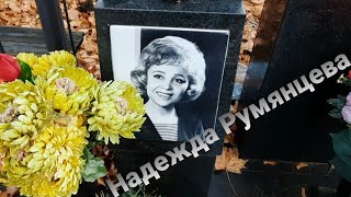 Армянское Кладбище Москвы Известные Люди