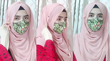 How I wear short Chiffon Hijab with full chest & Back coverage 2022  llFatima