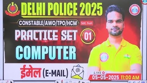 Delhi Police Computer Practice Set 1 // Delhi Police Computer Class 2025