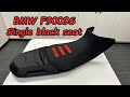 Single black seat for bmw f 900gs