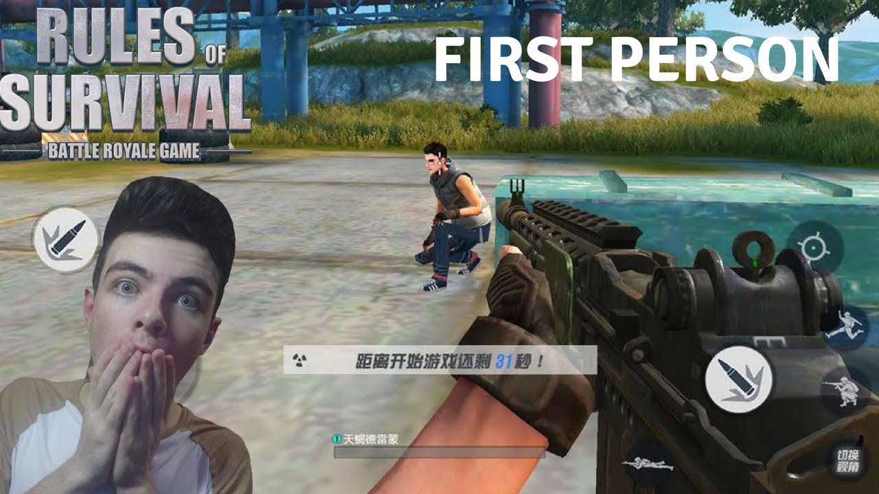 FIRST PERSON MODE Gameplay in Rules Of Survival ! Worlds First Ever Gameplay of First Person !