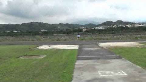 T-REX 450 PLUS Bind-to-Fly Electric Helicopter Super Combo Test Flight