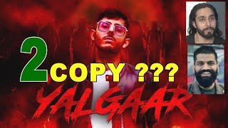 Carryminati yalgaar song is copy ,carryminati plagerized controversy .
copy,technical guru ji, babu...